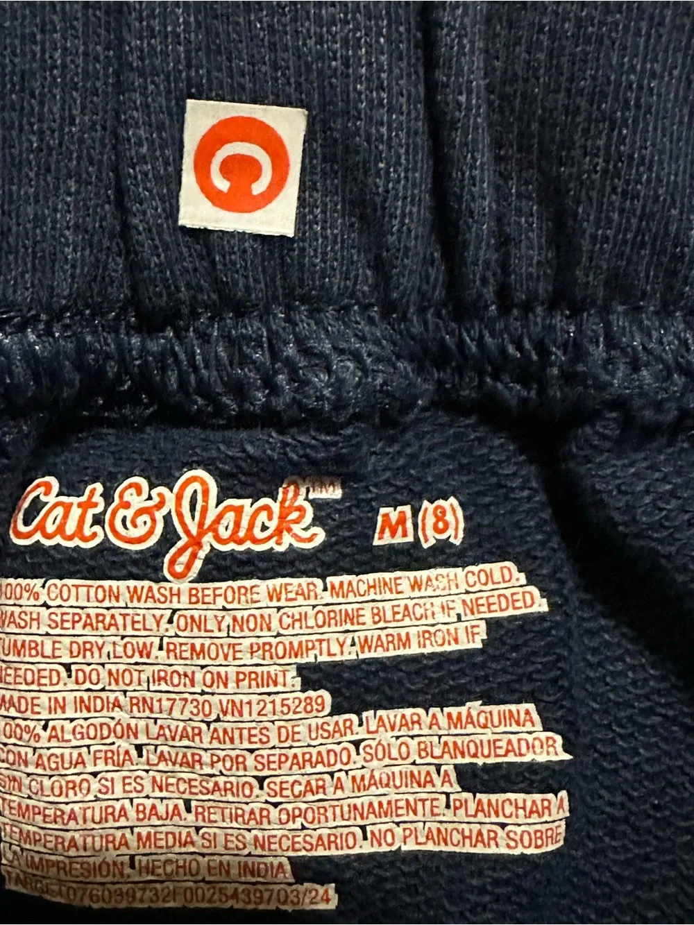 Cat & Jack Boy’s 4-Piece Clothing Bundle – NWT Sizes 8 & 10/12